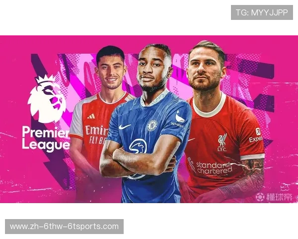 英超球队支出分析：球队在转会、薪资等方面的支出