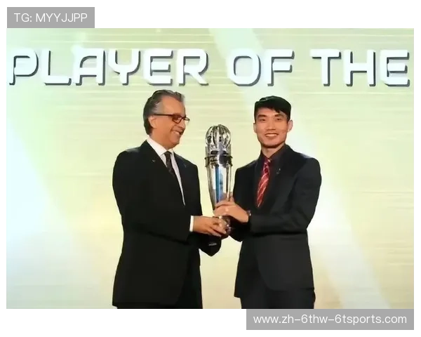 郑智曾效力过的英超俱乐部是哪家